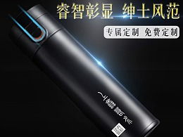 探索站酷最新發(fā)布的工業(yè)電子產(chǎn)品設(shè)計作品